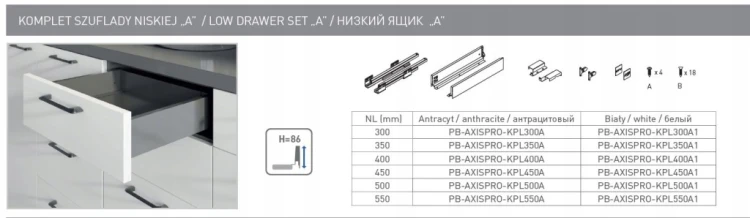 Szuflada AXIS PRO GTV Niska H86 BIAŁA 250A1 pełen wysów, domyk, 40kg