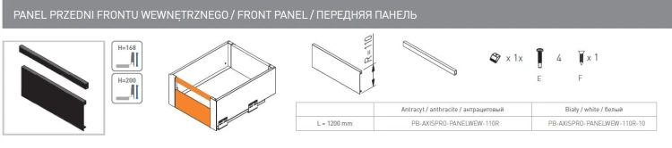 Panel przedni frontu wewnętrzengo PB-AXISPRO-PANELWEW-110R.JPG