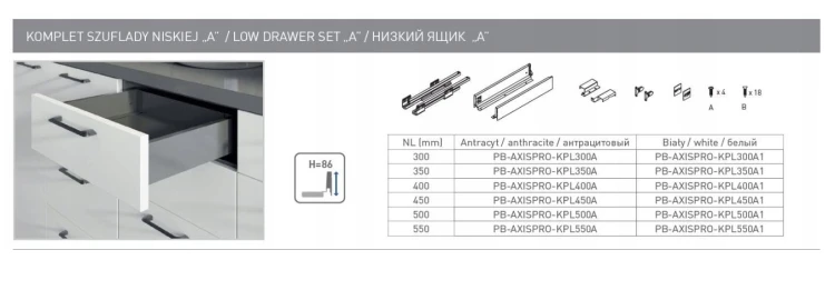 PB-AXISPRO-KPL500A 2.JPG